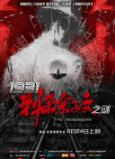 91av欧美