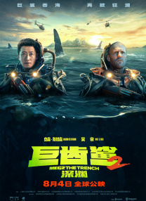 亚洲色图38p